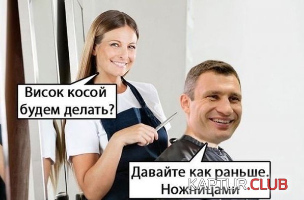 1416819614_podborka_13.jpg | Рено Каптур Клуб Россия | Форум KAPTUR.SU