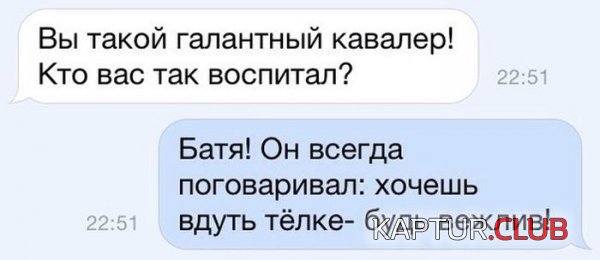 1416990301_podborka_53.jpg | Рено Каптур Клуб Россия | Форум KAPTUR.SU