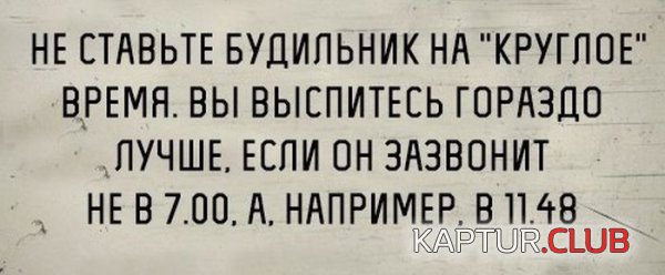 1417077419_podborka_98.jpg | Рено Каптур Клуб Россия | Форум KAPTUR.SU