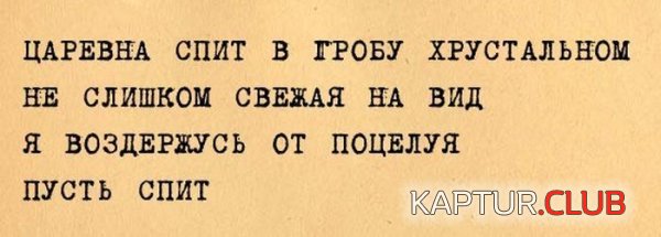 1417163846_podborka_29.jpg | Рено Каптур Клуб Россия | Форум KAPTUR.SU