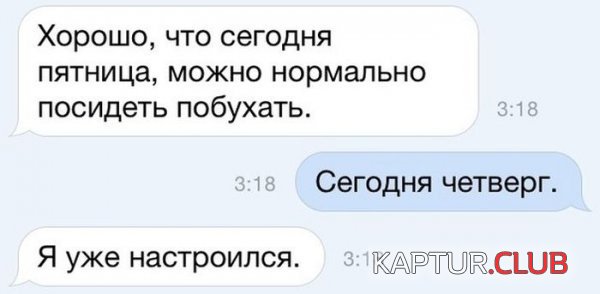 1417163996_podborka_54.jpg | Рено Каптур Клуб Россия | Форум KAPTUR.SU