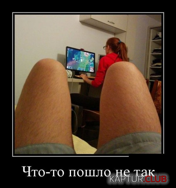 1417440237_demotivatory_01.jpg | Рено Каптур Клуб Россия | Форум KAPTUR.SU