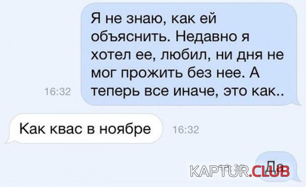 1417440495_podborka_70.jpg | Рено Каптур Клуб Россия | Форум KAPTUR.SU