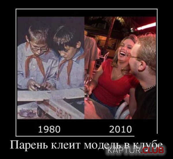 1417508439_demotivatory_18.jpg | Рено Каптур Клуб Россия | Форум KAPTUR.SU
