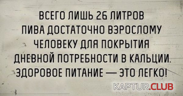 1417508910_podborka_57.jpg | Рено Каптур Клуб Россия | Форум KAPTUR.SU