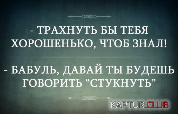 1417684560_podborka_29.jpg | Рено Каптур Клуб Россия | Форум KAPTUR.SU