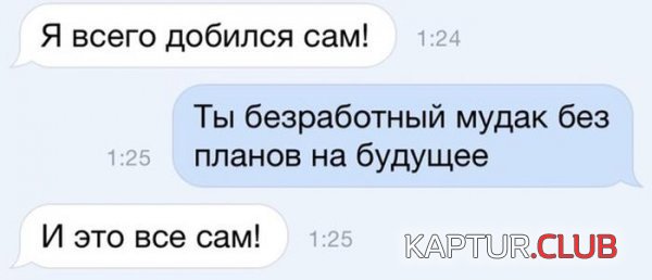 1417684607_podborka_26.jpg | Рено Каптур Клуб Россия | Форум KAPTUR.SU