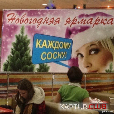 1417712161_513093354.jpg | Рено Каптур Клуб Россия | Форум KAPTUR.SU