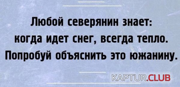 1418108553_podborka_08.jpg | Рено Каптур Клуб Россия | Форум KAPTUR.SU