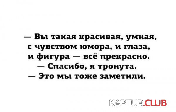1418108609_podborka_12.jpg | Рено Каптур Клуб Россия | Форум KAPTUR.SU