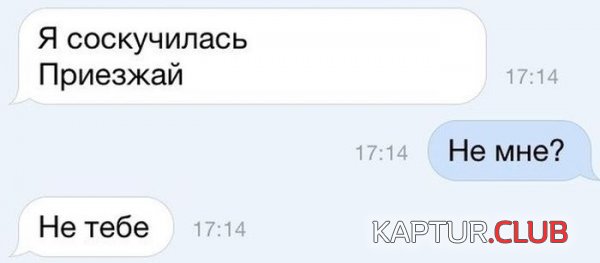 1418108663_podborka_25.jpg | Рено Каптур Клуб Россия | Форум KAPTUR.SU