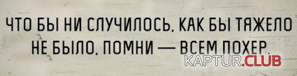 1418108737_podborka_32.jpg | Рено Каптур Клуб Россия | Форум KAPTUR.SU