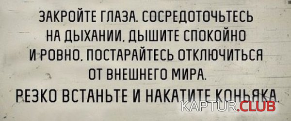 1418109073_podborka_71.jpg | Рено Каптур Клуб Россия | Форум KAPTUR.SU