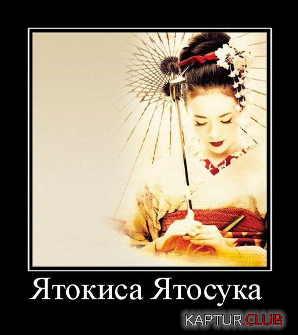 1418201370_demotivatory_19.jpg | Рено Каптур Клуб Россия | Форум KAPTUR.SU
