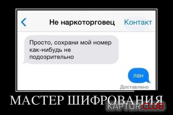 1418286563_demotivatory_18.jpg | Рено Каптур Клуб Россия | Форум KAPTUR.SU