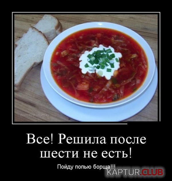1418642288_demotivatory_15.jpg | Рено Каптур Клуб Россия | Форум KAPTUR.SU