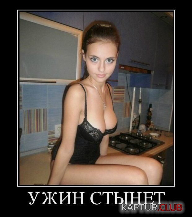 1418814831_02.jpg | Рено Каптур Клуб Россия | Форум KAPTUR.SU