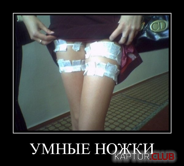 1418814869_26.jpg | Рено Каптур Клуб Россия | Форум KAPTUR.SU