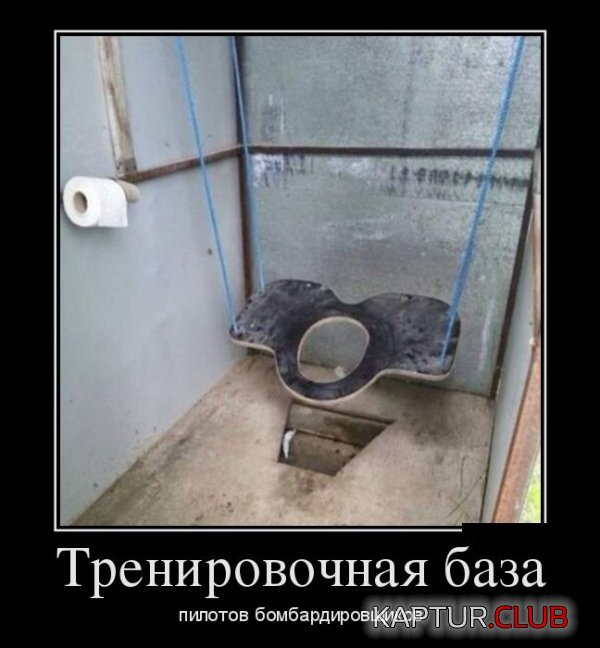 1419236575_demotivatory_09.jpg | Рено Каптур Клуб Россия | Форум KAPTUR.SU