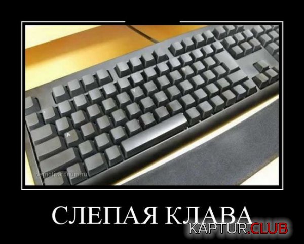1419236714_demotivatory_26.jpg | Рено Каптур Клуб Россия | Форум KAPTUR.SU