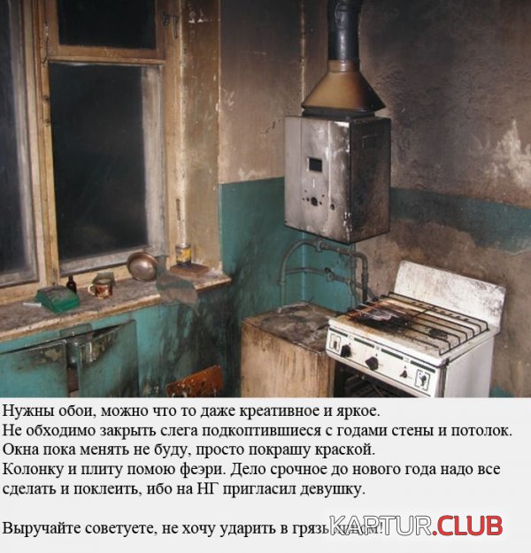 1419408761_podborka_59.jpg | Рено Каптур Клуб Россия | Форум KAPTUR.SU