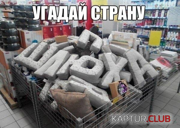 1419786483_egxbo21ivei.jpg | Рено Каптур Клуб Россия | Форум KAPTUR.SU