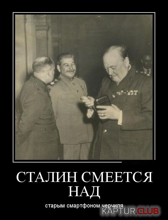 1419841031_demotivatory_08.jpg | Рено Каптур Клуб Россия | Форум KAPTUR.SU