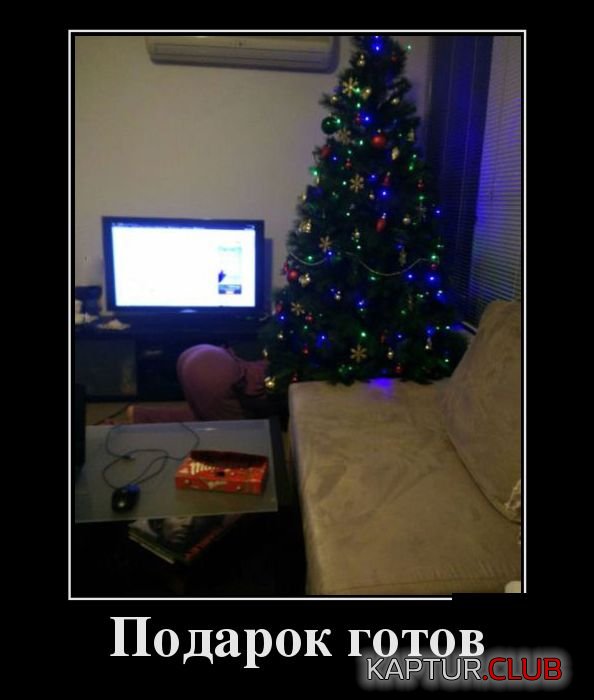 1419841113_demotivatory_10.jpg | Рено Каптур Клуб Россия | Форум KAPTUR.SU