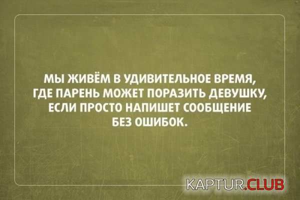 1419841483_podborka_37.jpg | Рено Каптур Клуб Россия | Форум KAPTUR.SU