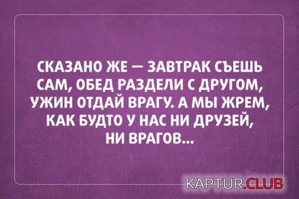 1419927124_atkritki_02.jpg | Рено Каптур Клуб Россия | Форум KAPTUR.SU