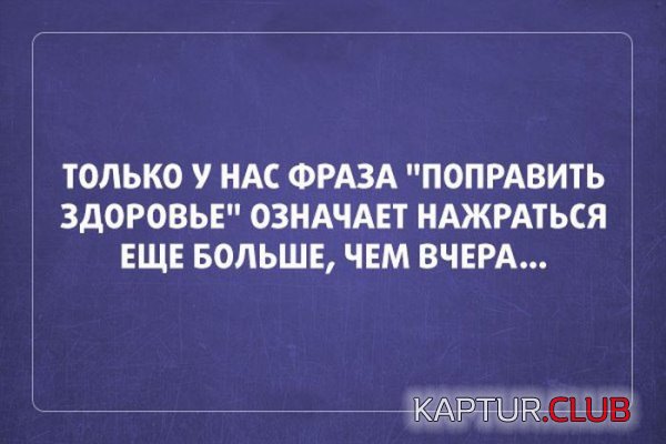 1419927162_atkritki_05.jpg | Рено Каптур Клуб Россия | Форум KAPTUR.SU
