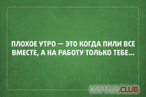 1419927185_atkritki_01.jpg | Рено Каптур Клуб Россия | Форум KAPTUR.SU