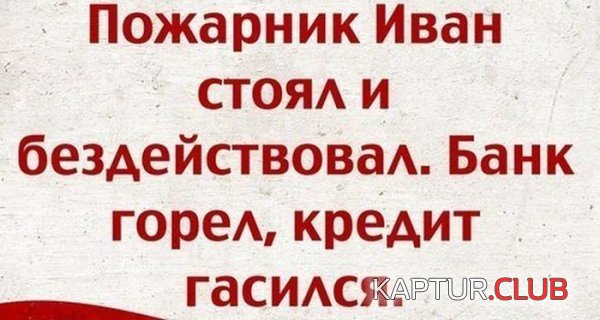 1419927872_podborka_26.jpg | Рено Каптур Клуб Россия | Форум KAPTUR.SU