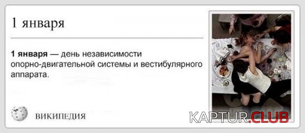 1420009026_podborka_13.jpg | Рено Каптур Клуб Россия | Форум KAPTUR.SU