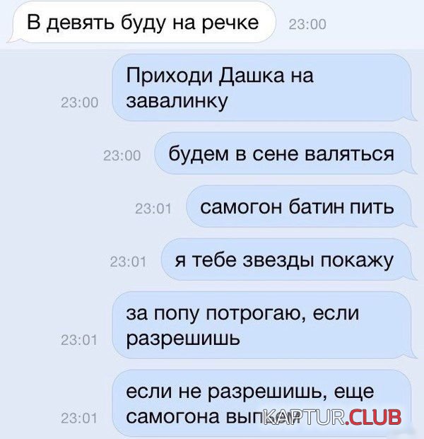 1420448073_podborka_100.jpg | Рено Каптур Клуб Россия | Форум KAPTUR.SU