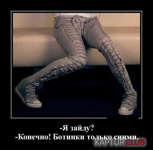 1420706226_demotivatory_14.jpg | Рено Каптур Клуб Россия | Форум KAPTUR.SU