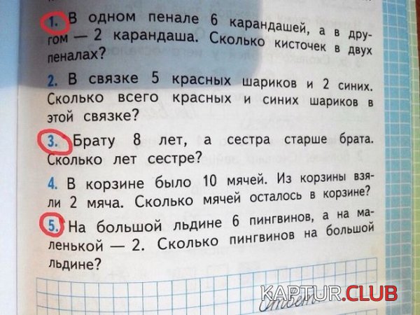 1420707500_podborka_80.jpg | Рено Каптур Клуб Россия | Форум KAPTUR.SU
