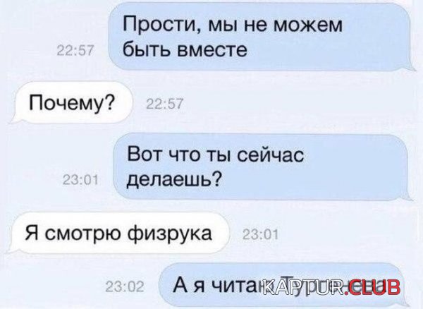 1420707578_podborka_91.jpg | Рено Каптур Клуб Россия | Форум KAPTUR.SU
