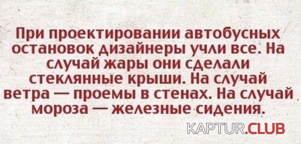 1420791066_podborka_10.jpg | Рено Каптур Клуб Россия | Форум KAPTUR.SU