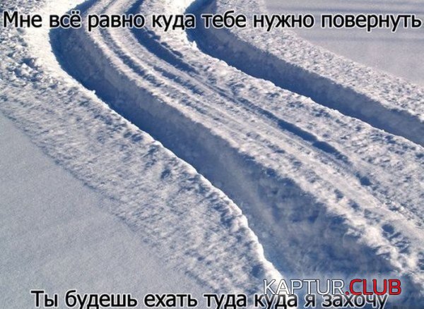 1420791550_podborka_81.jpg | Рено Каптур Клуб Россия | Форум KAPTUR.SU