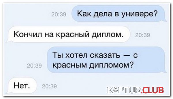 1420876898_setey-socialnyh-kommentarii-citaty-vkontakte-vkontakte-smeshnye-statusy_2912669042.jpg | Рено Каптур Клуб Россия | Форум KAPTUR.SU