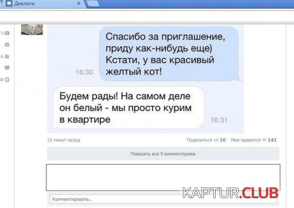 1421308414_podborka_39.jpg | Рено Каптур Клуб Россия | Форум KAPTUR.SU