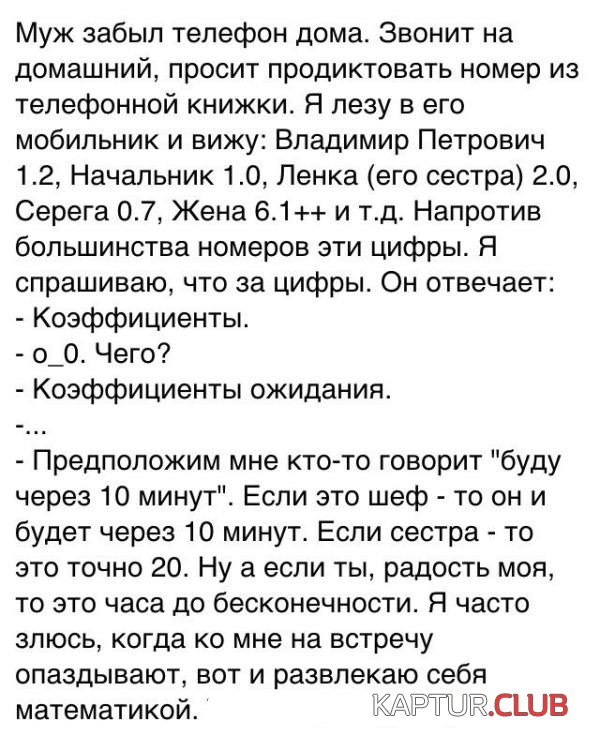 1421308539_podborka_73.jpg | Рено Каптур Клуб Россия | Форум KAPTUR.SU