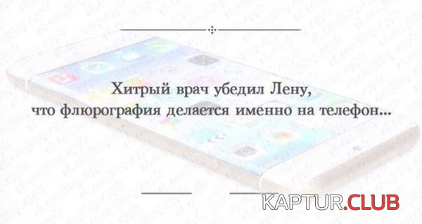 1421308608_podborka_82.jpg | Рено Каптур Клуб Россия | Форум KAPTUR.SU