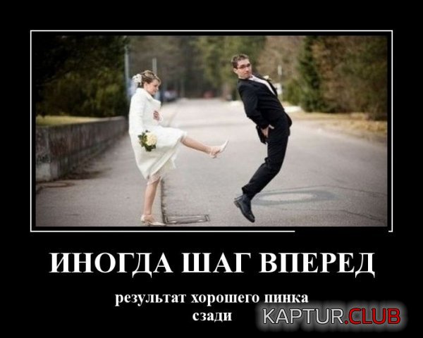 1421741637_demotivatory_04.jpg | Рено Каптур Клуб Россия | Форум KAPTUR.SU