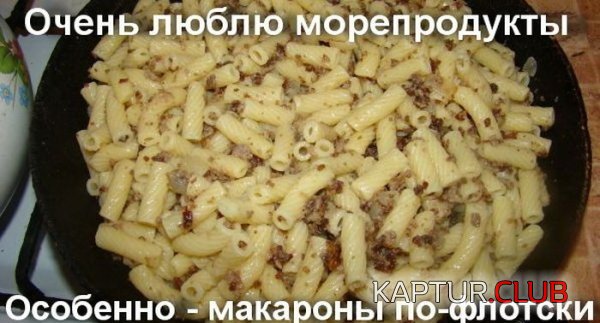 1421912304_podborka_01.jpg | Рено Каптур Клуб Россия | Форум KAPTUR.SU