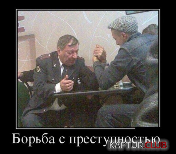 1422000174_demotivatory_01.jpg | Рено Каптур Клуб Россия | Форум KAPTUR.SU