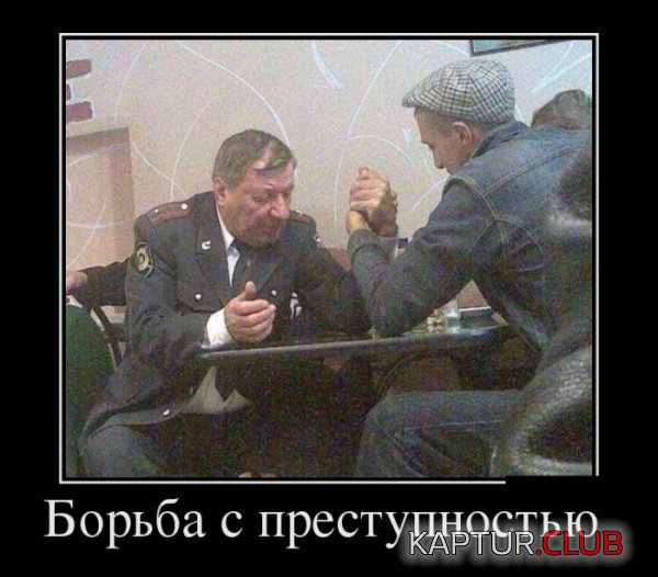 1422000174_demotivatory_01.jpg | Рено Каптур Клуб Россия | Форум KAPTUR.SU