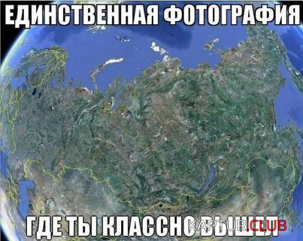 1422000738_podborka_28.jpg | Рено Каптур Клуб Россия | Форум KAPTUR.SU