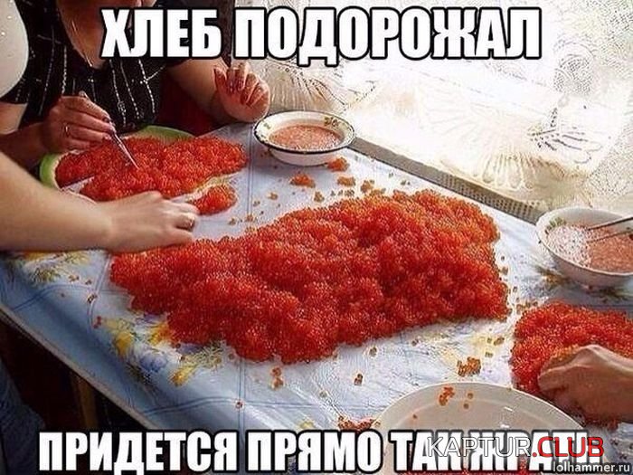1422232146_podborka_43.jpg | Рено Каптур Клуб Россия | Форум KAPTUR.SU